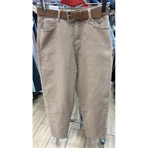 Jeansy damskie  XS-XL