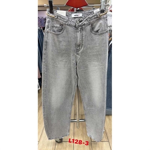 Jeansy damskie  XS-XL