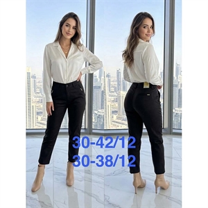 Spodnie damskie  30-38