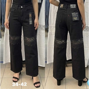 Jeansy szerokie nogawki  34-42