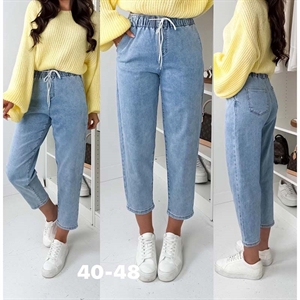 Jeansy damskie  40-48