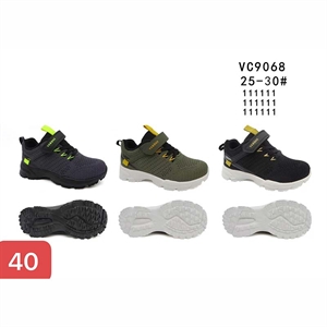 Buty sportowe  25-30