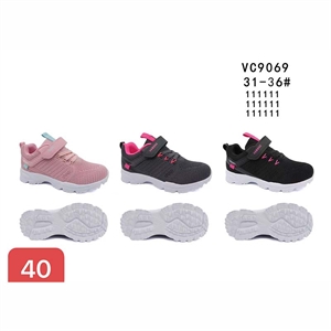 Buty sportowe  31-36