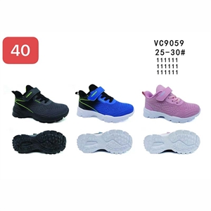 Buty sportowe  25-30