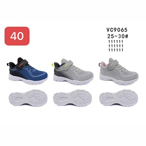 Buty sportowe  25-30