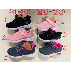 Buty sportowe  25-30
