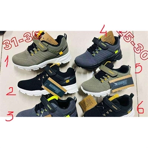 Buty sportowe  25-30