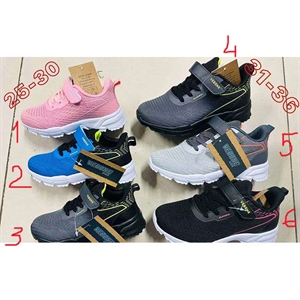 Buty sportowe  25-30