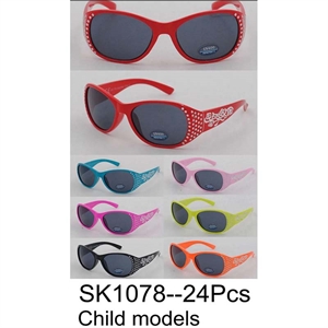 Okulary dziecięce