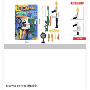 Zabawka - pistolet