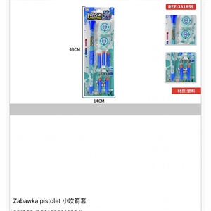 Zabawka - pistolet
