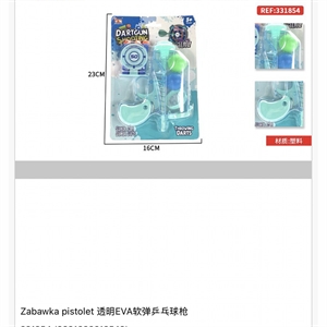 Zabawka - pistolet