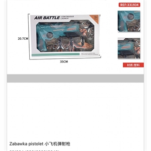 Zabawka - pistolet