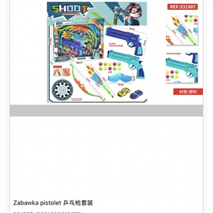 Zabawka - pistolet