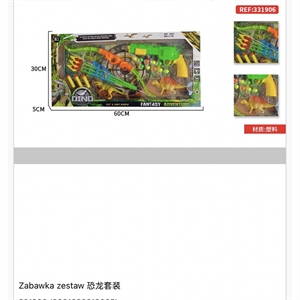 Zabawka - pistolet
