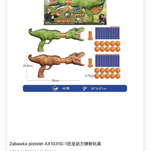 Zabawka - pistolet