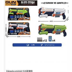 Zabawka - pistolet