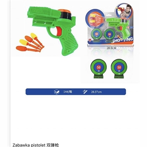 Zabawka - pistolet