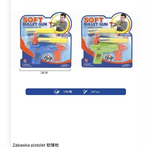 Zabawka - pistolet
