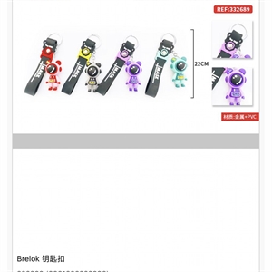 Brelok