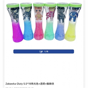 Zabawka - slime
