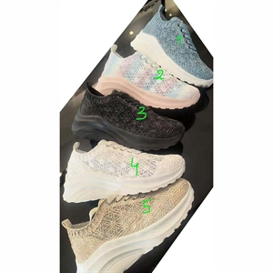 Buty sportowe  36-41