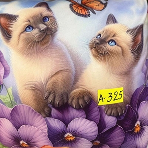 Poszewka 45x45cm