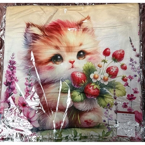 Poszewka 45x45cm