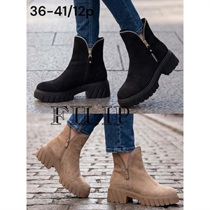 Botki damskie  36-41
