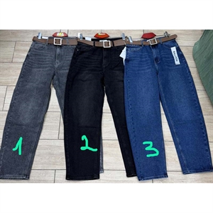 Jeansy damskie  L-4XL