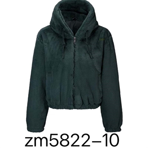 Kurtka damska  S-2XL