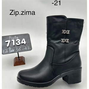 Botki damskie  36-42