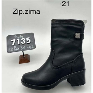 Botki damskie  36-42