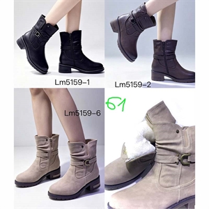 Botki damskie 36-41