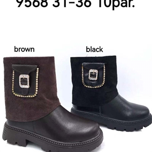 Botki dziecięce  31-36