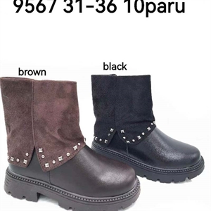 Botki dziecięce  31-36