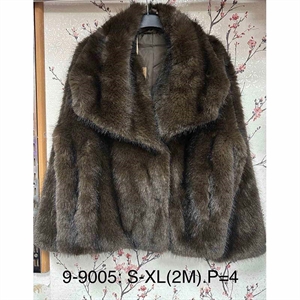 Kurtka damska  S-XL