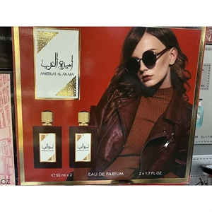 Perfumy damskie 2x50ml