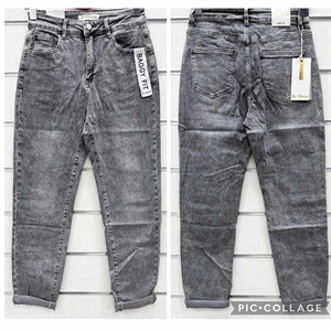 Jeansy damskie  XS-XL