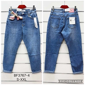 Jeansy damskie M'sara  S-2XL