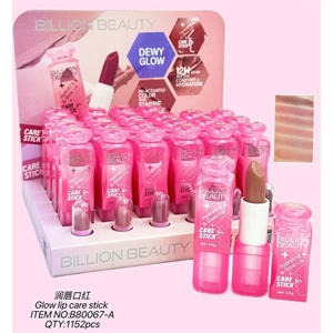 Rozświetlający sztyft do pielęgnacji ust