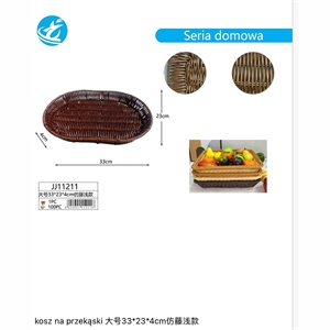 Kosz na przekąski 33x23x4cm