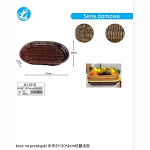 Kosz na przekąski 31x20x20cm