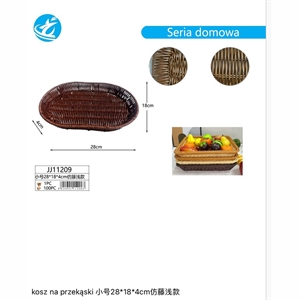 Kosz na przekąski 28x18x4cm