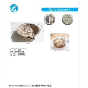 Kosz na przekąski 24x8cm
