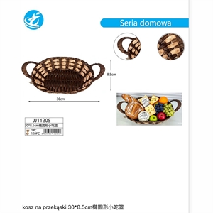 Kosz na przekąski 30x8,5cm