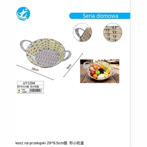 Kosz na przekąski 29x8,5cm