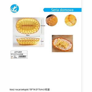Kosz na przekąski 19x14,5x7cm
