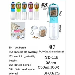 Butelka dla zwierząt