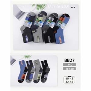 Skarpetki męskie 40-43/42-46